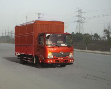 Dongfeng  DFH5040CCYBX4A Grate type transport vehicle