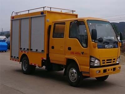 Dali  DLQ5040XGCY4 Engineering vehicle