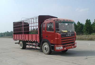 Jianghuai brand automobiles HFC5161CCYK2R1HT Grate type transport vehicle