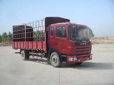 Jianghuai brand automobiles HFC5161CCYK2R1HT Grate type transport vehicle