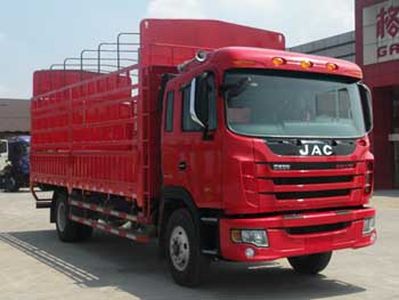 Jianghuai brand automobiles HFC5161CCYK2R1HT Grate type transport vehicle