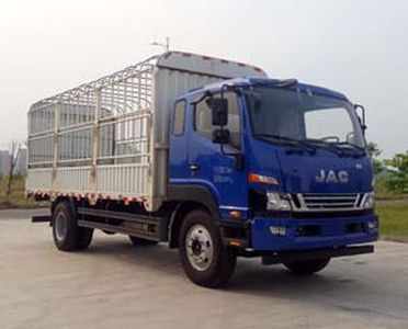 Jianghuai brand automobiles HFC5180CCYP91K1D4NV Grate type transport vehicle