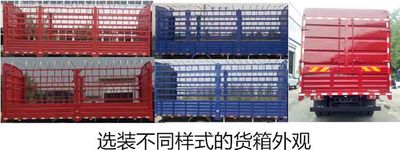 Jianghuai brand automobiles HFC5180CCYP91K1D4NV Grate type transport vehicle