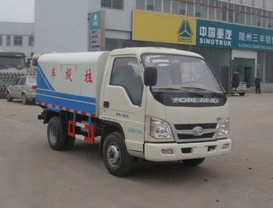 Shenhu  HLQ5044ZLJB garbage dump truck 