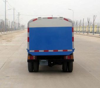 Shenhu  HLQ5044ZLJB garbage dump truck 