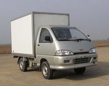 Wuling  LQG5021XXYDX Box transport vehicle