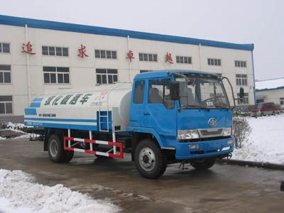 Dongfang Hongpai Automobile LT5110GPSE watering lorry 