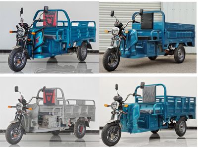 Qianjiang Wangzhong Ace Automobile QJ1000DZHC Electric tricycle