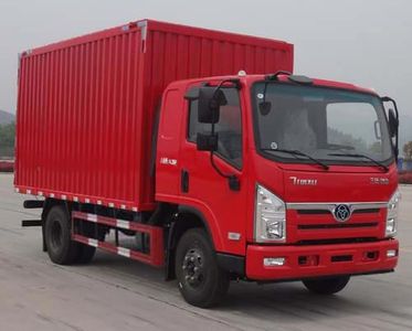 Shitong STQ5081XXYN5Box transport vehicle