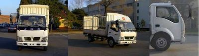 Jinbei  SY5083CXYDAU Grate type transport vehicle