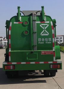 Yandi  SZD5070TCAQ6 Kitchen waste truck