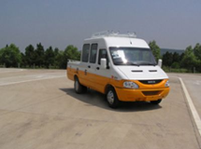 Zhongyi  SZY5047XGC Engineering vehicle