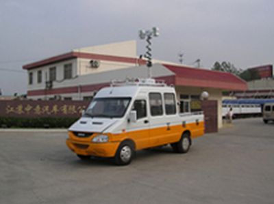 Zhongyi  SZY5047XGC Engineering vehicle