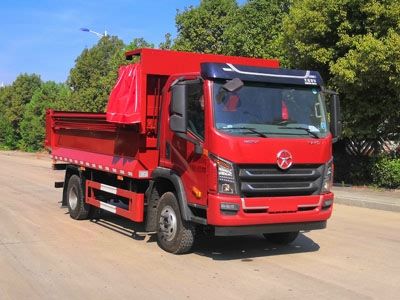 New Dongri  YZR5110ZLJCG6 garbage dump truck 