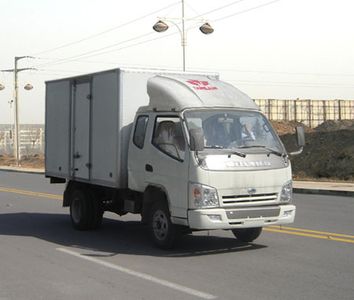 Qingqi  ZB5020XXYLPB Box transport vehicle