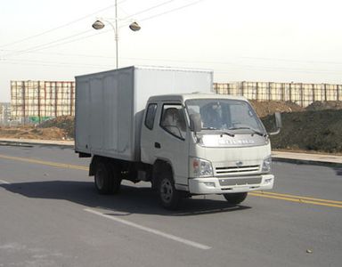 Qingqi  ZB5020XXYLPB Box transport vehicle