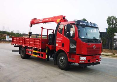 Companion Changxing AAA5180JSQCA6Vehicle mounted lifting and transportation vehicle