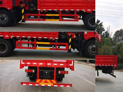 Companion Changxing  AAA5180JSQCA6 Vehicle mounted lifting and transportation vehicle