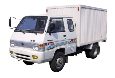 Beijing brand automobiles BJ2310PX1 Box type low-speed truck