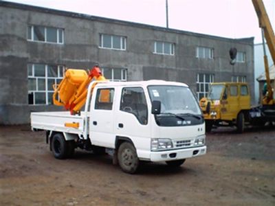 Jiefang Automobile CA5037JGKZ High altitude work vehicle