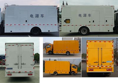 Cheng Liwei  CLW5090XDY6 Power car