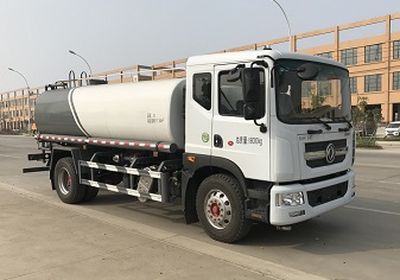 Cheng Liwei  CLW5180GSSYT6 Sprinkler truck