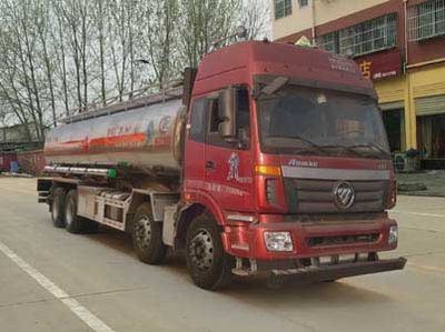 Cheng Liwei  CLW5311GYYLB5 Aluminum alloy oil tanker