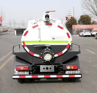 Yongkang  CXY5030GXWG6 Suction vehicle