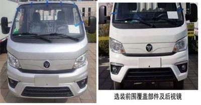 Yongkang  CXY5030GXWG6 Suction vehicle