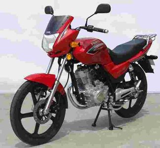 Fosdie FT1255 Two wheeled motorcycles