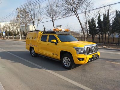 Jiurui  FZB5030XXHP06 Rescue vehicle