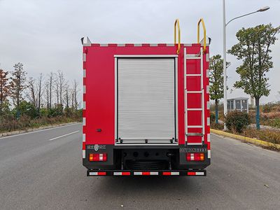 Hanjiang  HXF5120XZB Equipment vehicle