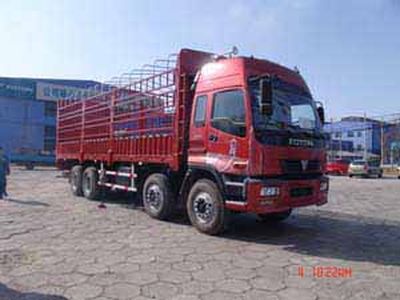 Beidi  ND5310CSB Grate type transport vehicle