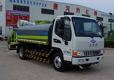 Swipu  NYX5070GPSJH watering lorry 