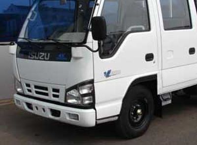 Isuzu  QL5040XHEWR Box truck