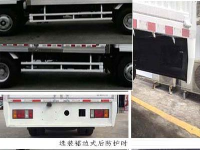 Qingling  QL5040XRQA6HAJ Flammable gas box transport vehicle