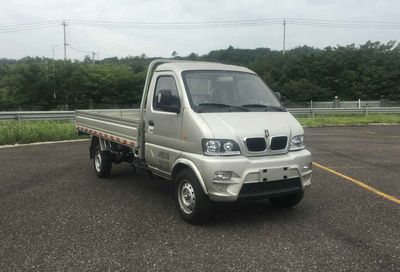 Jinbei SY1037ADQ61G4DLight duty trucks