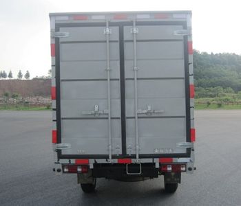 Jinbei  SY5031XXYADQ46 Box transport vehicle