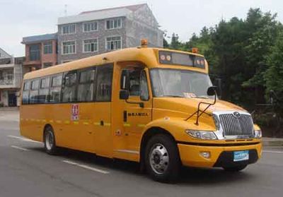 Tongxin TX6100XFSchool buses exclusively for primary school students