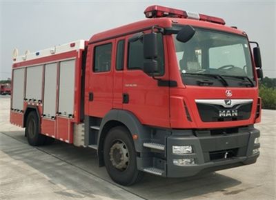 Yunhe  WHG5160GXFPM60M Foam fire truck