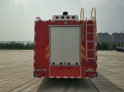 Yunhe  WHG5160GXFPM60M Foam fire truck