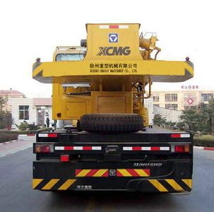 XCMG  XZJ5404JQZ40K Car crane