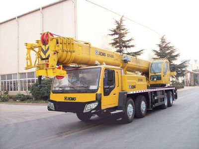 XCMG  XZJ5404JQZ40K Car crane