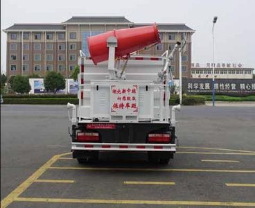 Zhongjie Automobile XZL5070TDY5 Multi functional dust suppression vehicle