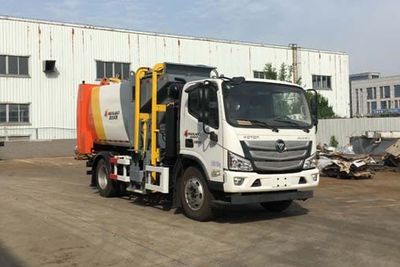 Yueda  YD5126TCABJE6LD Kitchen waste truck