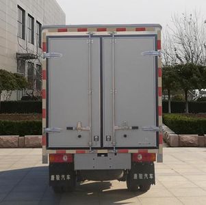 Ouling  ZB5032XXYASC3L Box transport vehicle