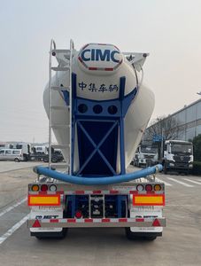 CIMC ZJV9402GFLQGG42 Medium density powder material transportation semi-trailer