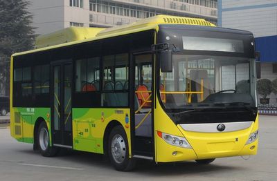 Yutong  ZK6850CHEVPG21 Hybrid urban buses