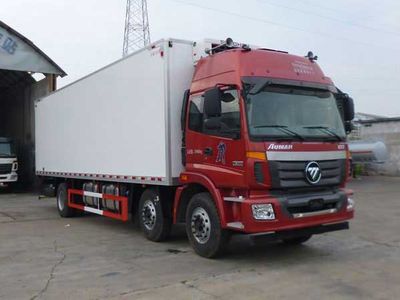 Ouman  BJ5252XLCAB Refrigerated truck