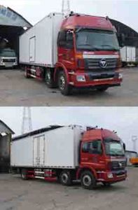 Ouman  BJ5252XLCAB Refrigerated truck